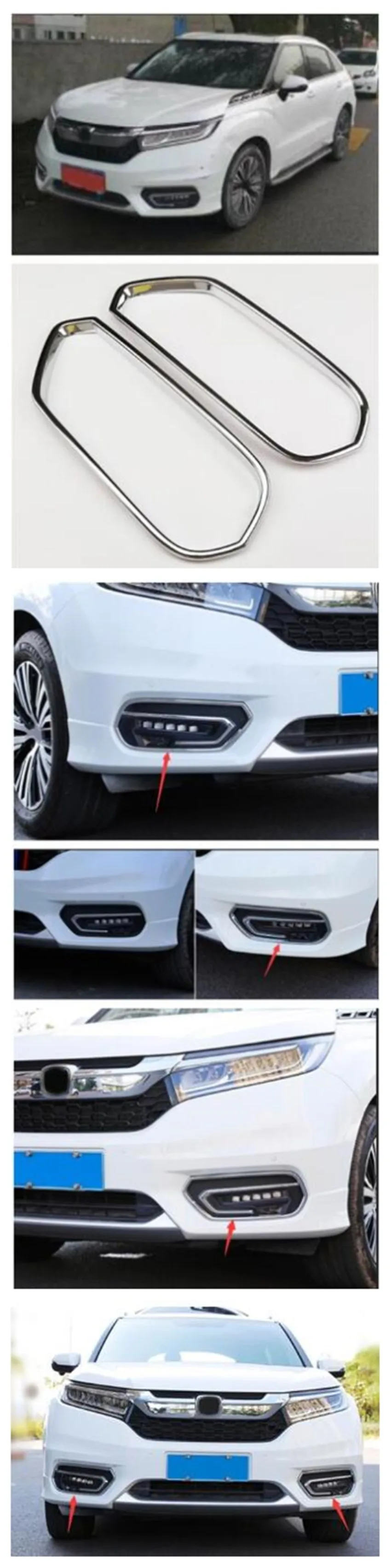 Применяется только для Honda Avancier передняя противотуманная фара рамка декоративная специальная противотуманная фара прожектор противотуманная фара Декоративная полоса