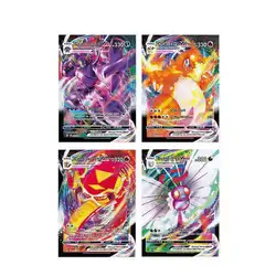 Jeu de cartes Pokemon Go, 324 pièces/ensemble, cartes anglaises, développer des gardes épée, jouets de collection 
