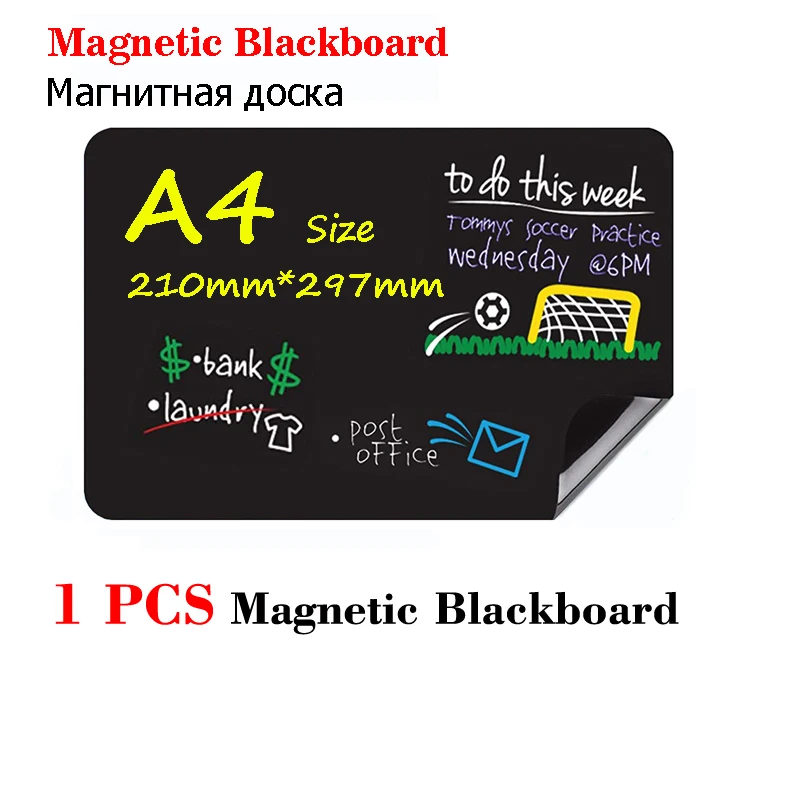 A4 Size Magnetic Mini Blackboard Dust-free Liquid Chalkboard Refrigerator Sticker Bulletin Board Weekly Planner Calendar blackboard stickers