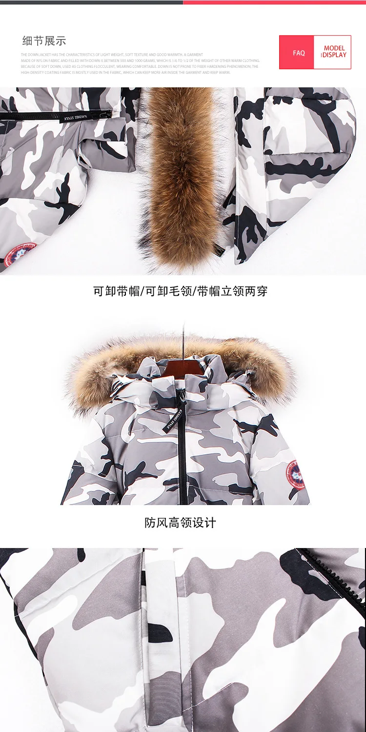 Winter New Style Europe And America Men And Women Celebrity Style down Jacket Outdoor Thick over-the-Knee Long White Goose