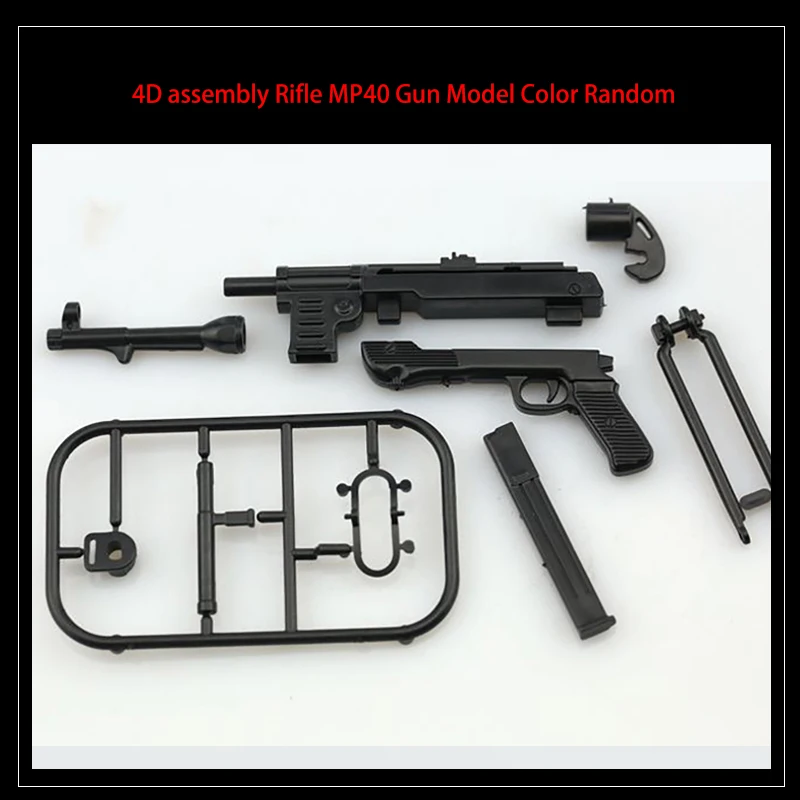 1/6 Sca 1:6 модель ружья Mp40/MP5/MP5SD5/HK53/MK18/KRISS/MP7/UZI ружье бумага для сборки подходит 12 дюймов солдат фигурка