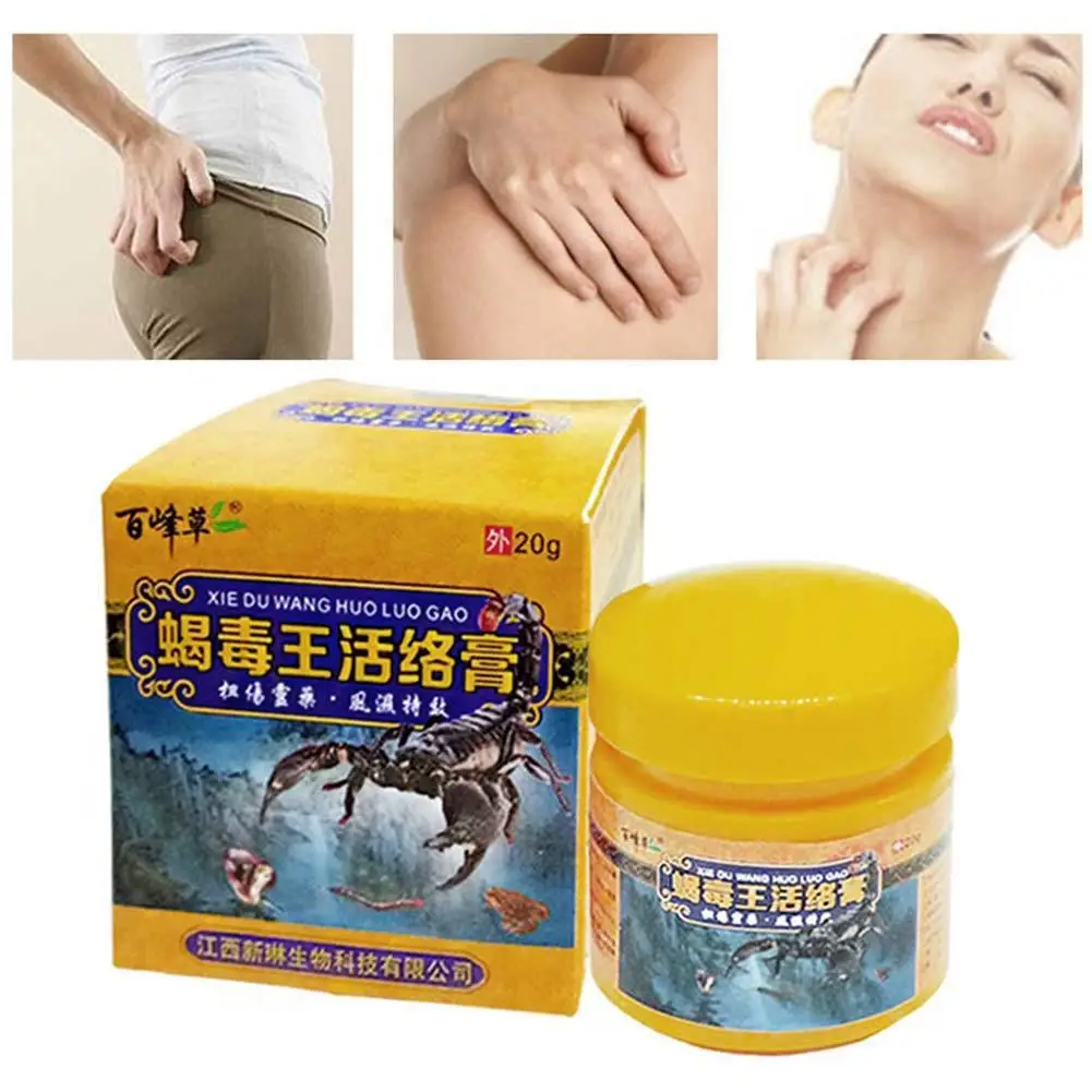 

Pain Relief Ointment Medicated Plaster Scorpion Venom Stasis Rheumatoid Arthritis Periarthritis Pain Rheumatoid Lumbar Health