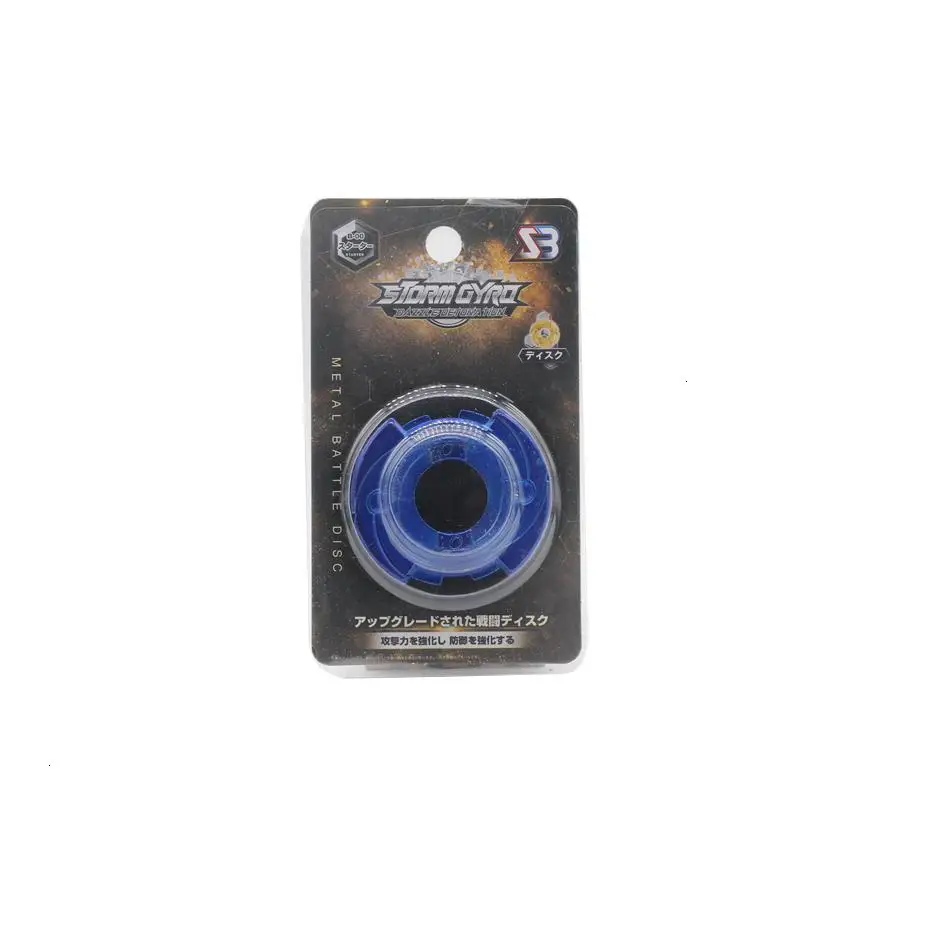 B150 Beyblade Burst набор игрушек Beyblades Арена Bayblade Металл Fusion боевой гироскоп с пусковой установкой волчок Bey Blade игрушки