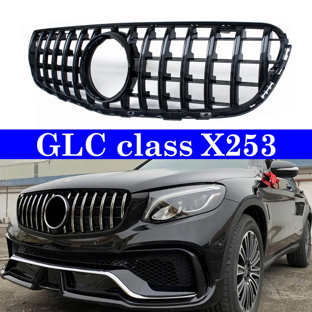 Для Mercedes GLC класс X253 C253 W253 5-дверный внедорожник купе по настоящее время GT гриль передний бампер решетка сетки без Камера