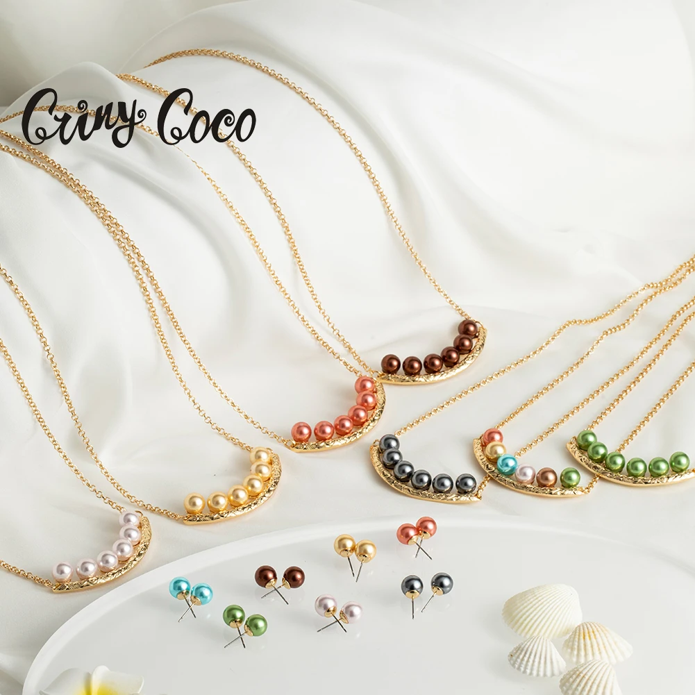 Cring Coco Hawaiian Pearl Smile Jewelry Sets Gold Filled Polynesian Pacific Colorful Pearls Stud Earrings Necklaces for Women