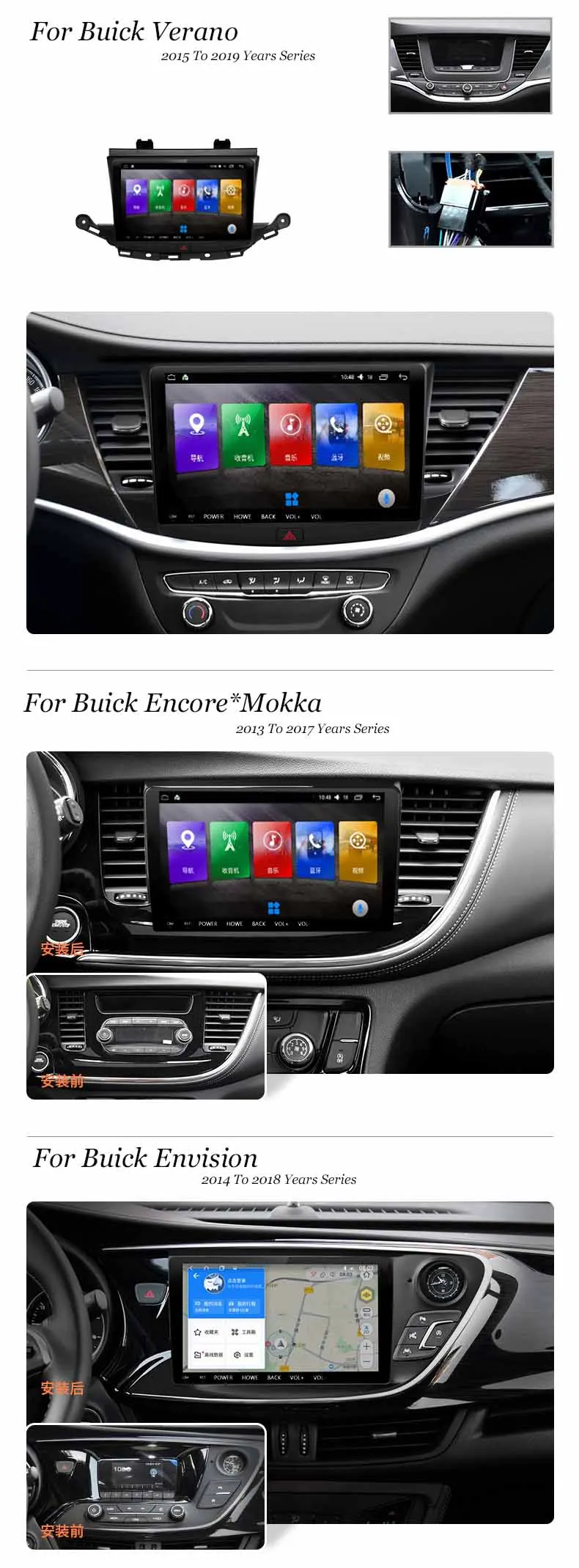 Top 9.66 Inch Android Car Multimedia GPS Navigation Video Player DVD System+Frame For Buick Excelle  Verano Encore Mokka Regal HRV 6
