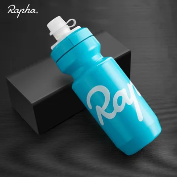 

Rapha Cycling Water Bottle Leak-proof Bike Bottle Taste-free Bicycle Bottle 620-750ML Plastic Camping Hiking Sports Water Bottle