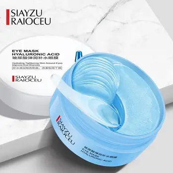 

80g New Hyaluronic Acid Moisturizing Blue Eye Mask Remove Dark Circles Whitening Firming Eye Patch Sleep Face Mask Care