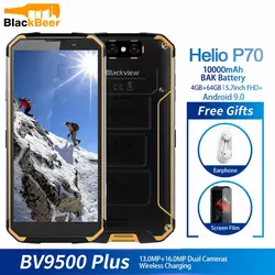 Blackview BV9500 Plus смартфон с 5,7-дюймовым дисплеем, восьмиядерным процессором Helio P70, ОЗУ 4 Гб, ПЗУ 64 ГБ, 10000 мАч, Android 9,0