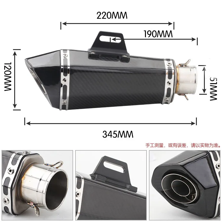 51 мм на входе Универсальный мото rcycle akrapovic глушитель с DB killer esacpe moto для XJ6