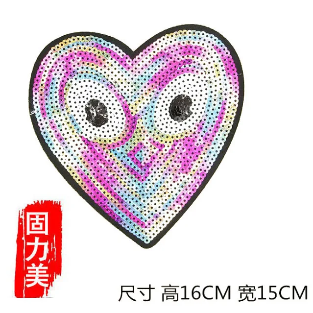 QQ截图20200107091020