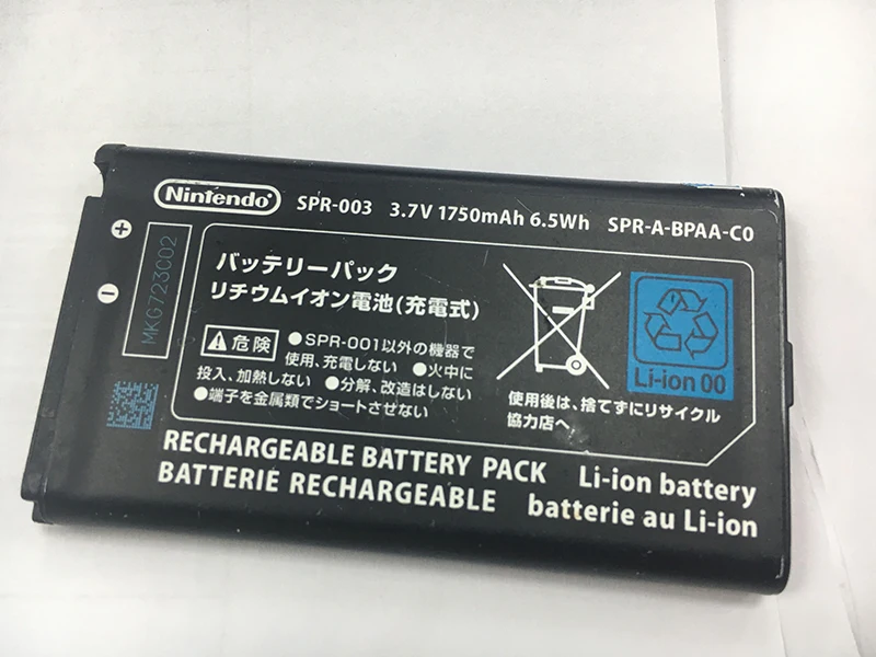 Оригинальный б/у для нового аккумулятора 3DSLL/3DSXL встроенный аккумулятор 1750 в