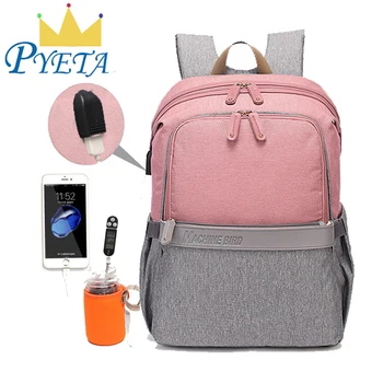 

2019 Diaper Bag Daddy Backpack Baby Stroller Bag Waterproof Oxford Handbag Mummy Nursing Nappy Bag Kits USB Rechargeable Holder