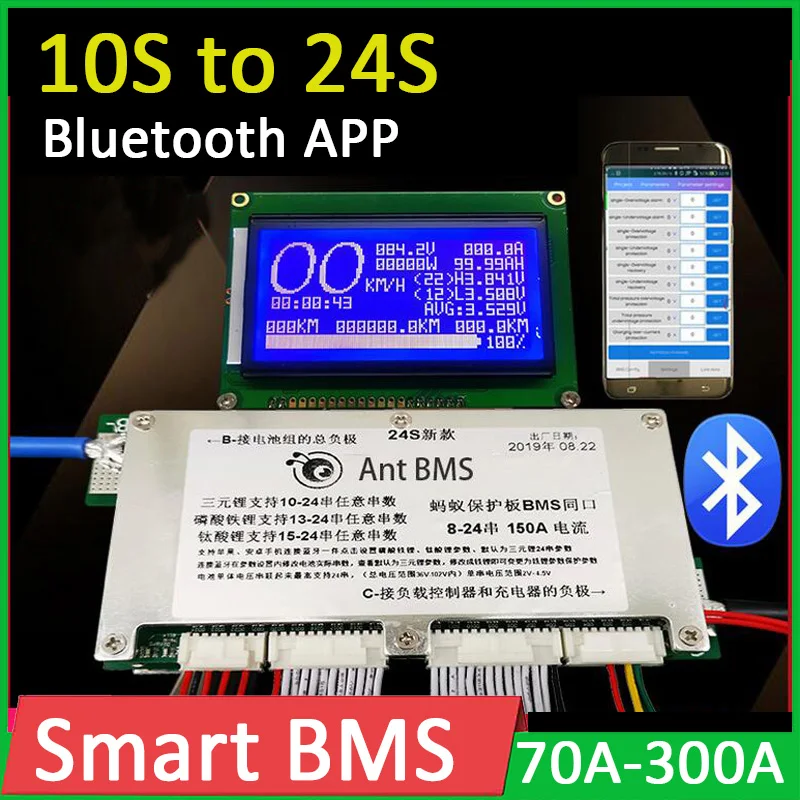 10S ~ 24S 300A 200A 100A 70A умная литиевая батарея BMS Защитная плата Li Ion lifepo4 LTO 14S 16S 20S 48V 60V 72V