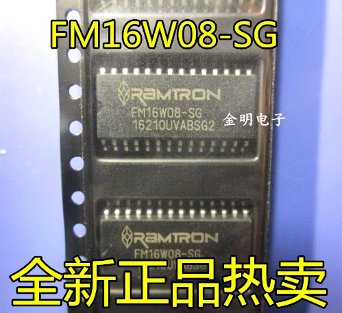 Free shipping FM16W08 FM16W08-SG Good product | Обустройство дома