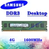 Samsung  desktop computer memoryddr3 4GB 1333MHz 1600MHz RAM PC3 10600U 12800U DDR3 16GB 32GB 2GB  8GB ► Photo 3/3