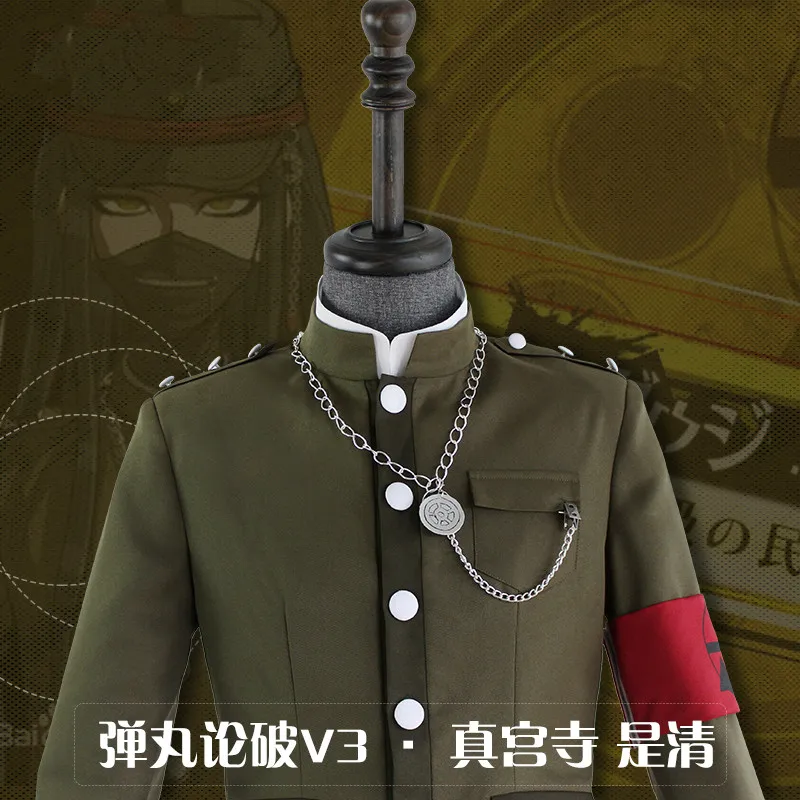 Danganronpa V3 аниме Dangan Ronpa Korekiyo Shinguji Униформа костюм рубашка+ пальто+ брюки+ перчатки+ шляпа парик косплей костюм
