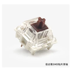 Enhanced Mechanical Keyboard Switches - Vibrant RGB SMD Options - 200PCS (SMD Brown Switch)