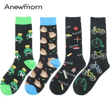Anewmorn, женские, мужские, креативные, с рисунком велосипеда, хлопковые, дышащие носки для девочек и мальчиков, модные, в стиле хип-хоп, уличные носки для мужчин и женщин, счастливые носки