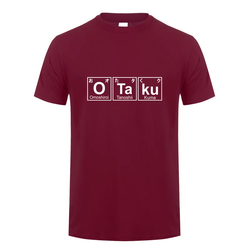 栗色 Maroon