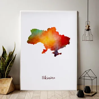 

Ukraine map watercolor Map Modern City Canvas Art Print Wall Pictures for Living Room No Frame