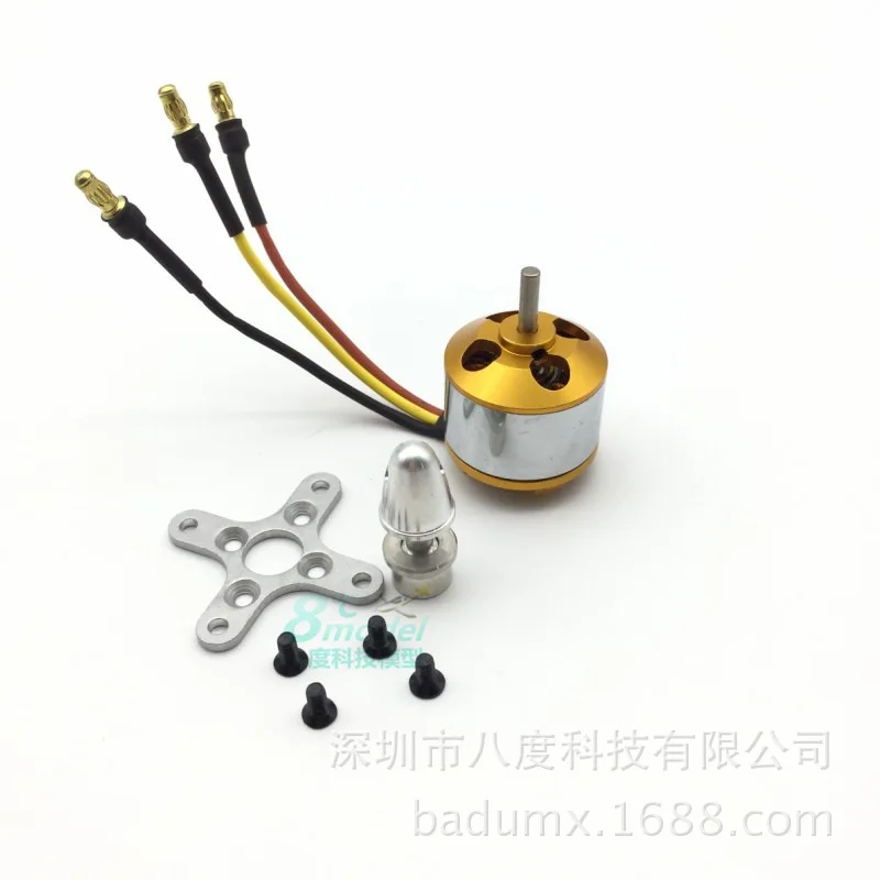 Новая Западная Xxd 2212 модель авиационный двигатель Kv930 1000 1400 2200 2450 бесщеточный двигатель