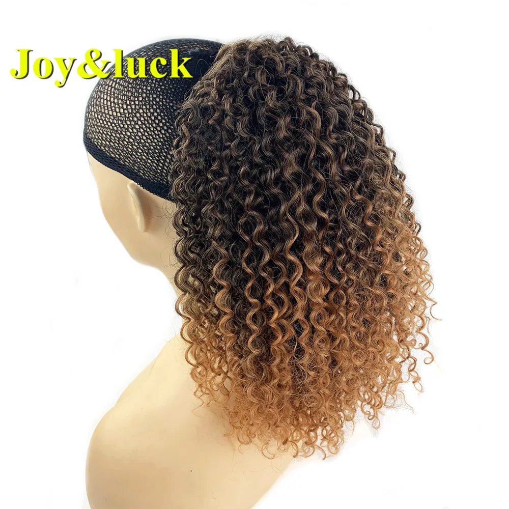 Fake Hair Extensions Afro Kinky Curly Puff Drawstring Ponytail for Black Women