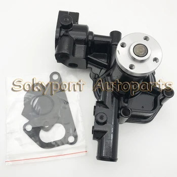 

Water Pump 129001-42003 fit Yan-mar 3D84E 3D88E 4D88E Ko-matsu PC30 PC40 WA30 WA40