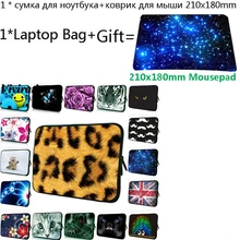 Для ноутбука сумка для ноутбука 15 13 12 14 17 10 11,6 15,6 17,3 Тетрадь чехол для Macbook Pro 13,3 15,4 неопрен 7 10,2 чехол для планшета+ коврик для мыши с изображением