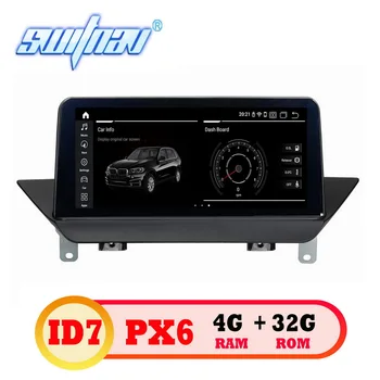 

Android 9.0 ID7 CAR DVD FOR BMW X1 E84 with Orginal screen CIC System player stereo monitor ips screen audio in one