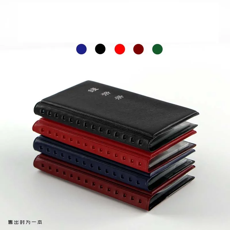 Coins Collection Album Coin Book 12 Grid Paper Clip Empty Volume Bitcoin Zodiac Favorites