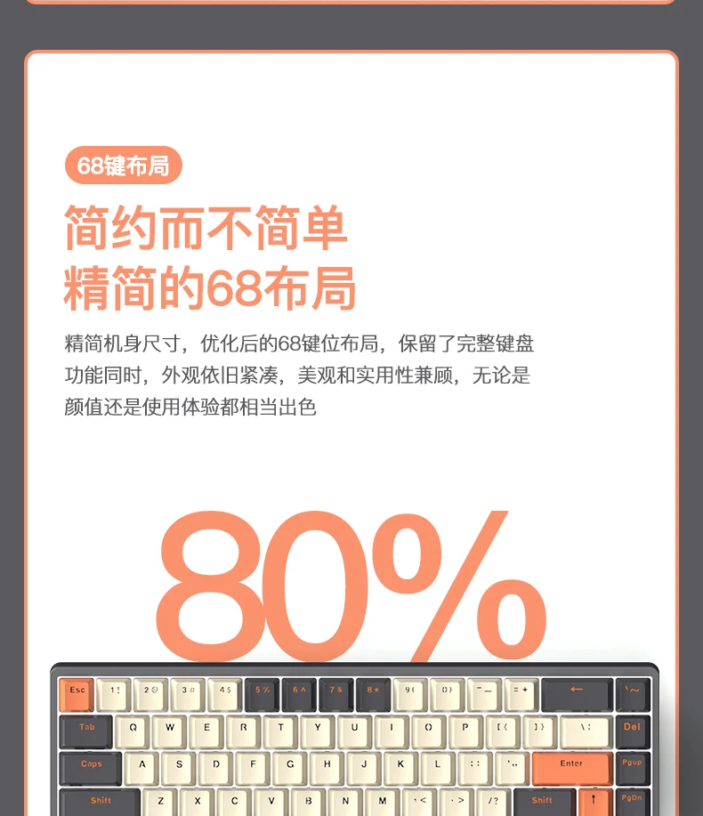 日本限定 メカニカルキーボードRK61,2.4g有線,Bluetooth 5.0,3モード,モバイル,iPad,Android,ノートブック, デスクトップ用のホットスワップスイッチ,白色光 国内配送|Other - senfinances.sn 日本限定 メカニカルキーボードRK61,2.4g有線,Bluetooth 5.0,3モード,モバイル,iPad,Android,ノートブック, デスクトップ用のホットスワップスイッチ,白色光 国内配送|Other - senfinances.sn