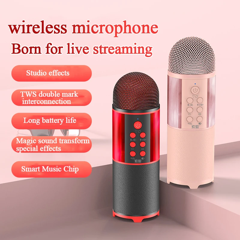 SOAIY wireless bluetooth microphone 