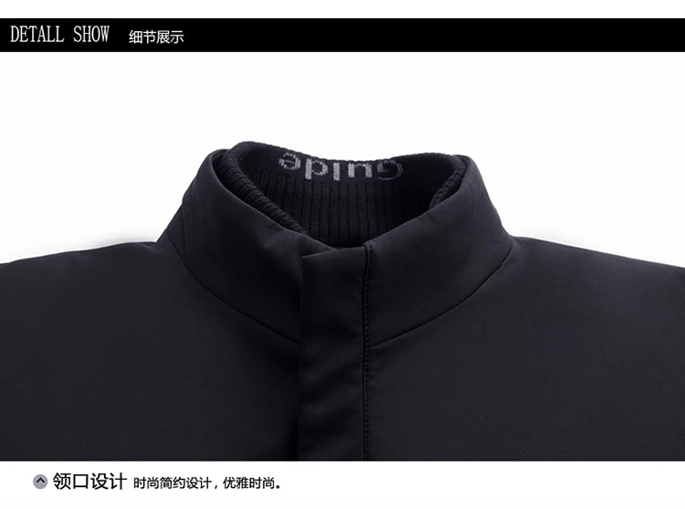 Зима стиль для мужчин Ник Гар мужчин t 2012
