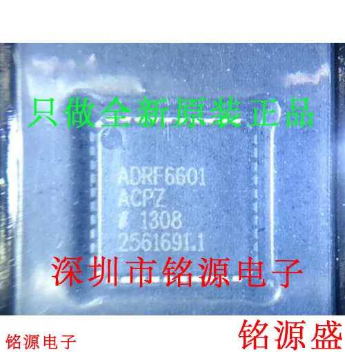 

Новые оригинальные 10 шт. ADRF6601ACPZ ADRF6601ACP ADRF6601 LFCSP40