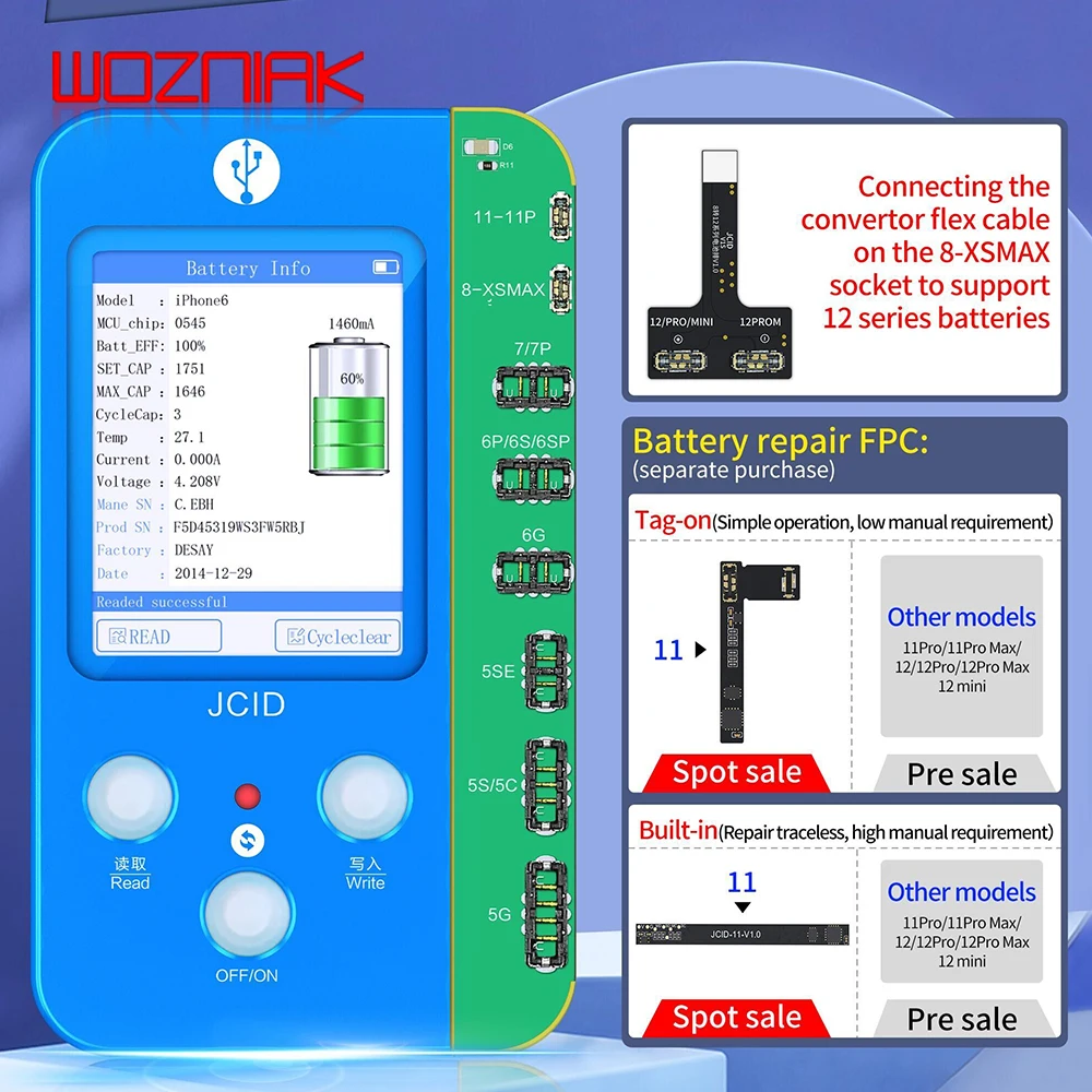 Плата для ремонта батареи JC V1S гибкий кабель iPhone 11-12 Pro Max программатор чтения