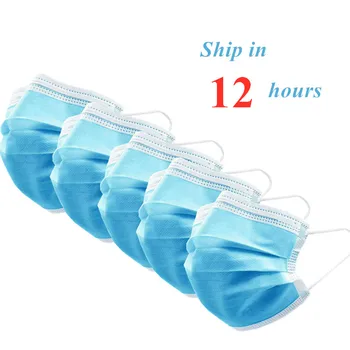 

3 Layer Disposable Mask for Face Safety Face Mouth Masks Cotton Filter Earloop Mask Breathable Waterproof Masks Respirator