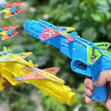Lanceur d'avion bulle catapulte, jouets pour enfants, jeu de tir, Sport de plein air