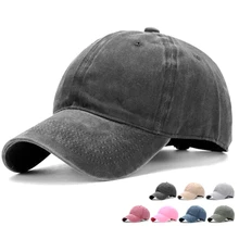 Высококачественная Кепка для бега, унисекс, пара кепок, модная кепка для отдыха, бейсболка, из стираного хлопка, регулируемая одноцветная Спортивная Кепка