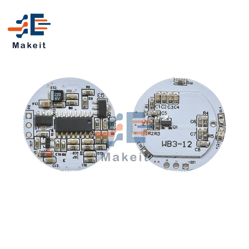Modulo sensore Radar a microonde 3-12W modulo interruttore a microonde a LED bianco lampada sferica modulo lampada a induzione con Antenna a Micro onde - immagine 6