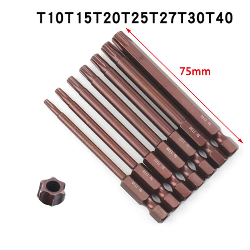 7 шт. Torx фигурная отвертка бит 1/4 дюйма с шестигранной головкой S2 электрическая отвертка с магнитным наконечником биты Инструменты для ремонта автомобилей T10 T15 T20 T25 T27 T30 T40 - Цвет: 75mm length