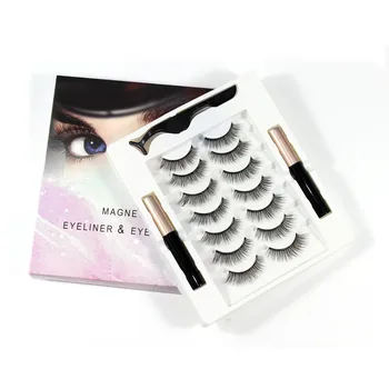 

7 Pairs Eye Lashes Magnetic Eyelashes and Eyeliner Set False Eyelashes Magnet Extension Liquid Eyeliner & Tweezer Set Wat