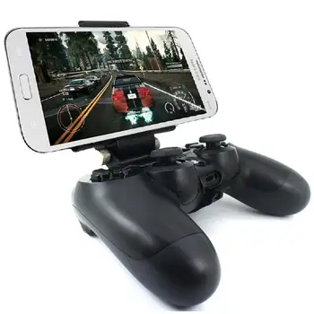 

DishyKooker Mobile Phone Smart Clip Clamp Holder Stand Bracket for PS4 Game Controller