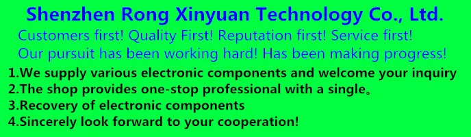 速卖通详情加规格书