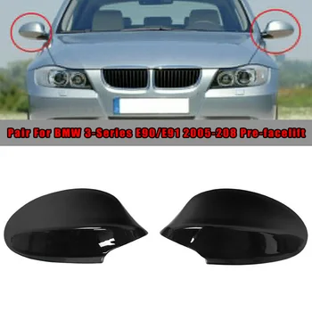 

Pair Left & Rright Side Mirror Cover Cap For BMW E90 E91 330i 335i 2005-2008 Durable And Long Service Life