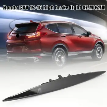 

3rd Third Brake Light High Mount Tail Stop Lamp ABS With Light Bulb Practical CHMSL for Honda CR-V 2012-2016 480x60x45mm