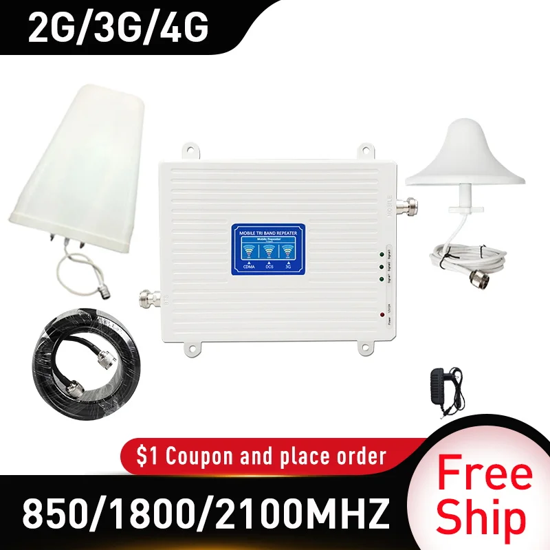 850/1800/2100mhz Mobile Amplifier tri band repeater CDMA 4G DCS WCDMA 2G 3G LTE cellular Signal Booster | Мобильные телефоны и