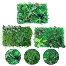

40*60CM Hanging Plants Artificial Greenery Hanging Fern Grass Plants Green Wall Plant Silk Artificial Hedge Plant Fence Screen