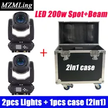 2 шт. светильник s+ 1 шт. F светильник чехол Led 200 Вт 2в1 RGBW Луч/Точечный светильник DMX512 движущаяся голова светильник DJ/бар/вечерние/шоу/сценический светильник
