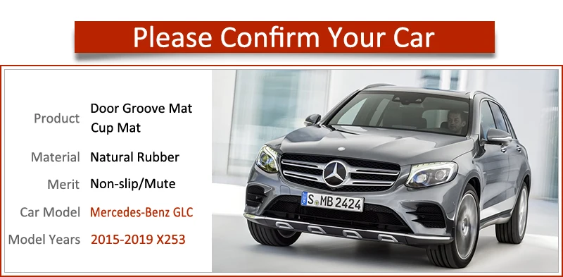 Противоскользящий коврик для Benz GLC X253 GLC 200 GLC 250 GLC 300 GLC 350- слот для ворот противогрязный Коврик для двери
